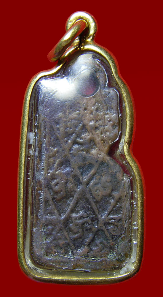 เหรียญหล่อหลวงพ่อหม่นวัดคลองสิบสอง เลี่ยมทอง