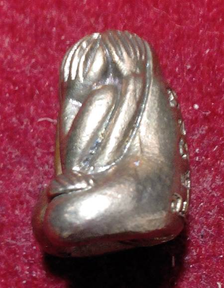 ปิดตามหาโชค หลวงปู่แผ้ว ปวโร วัดรางหมัน นวะโละ ปี 54  