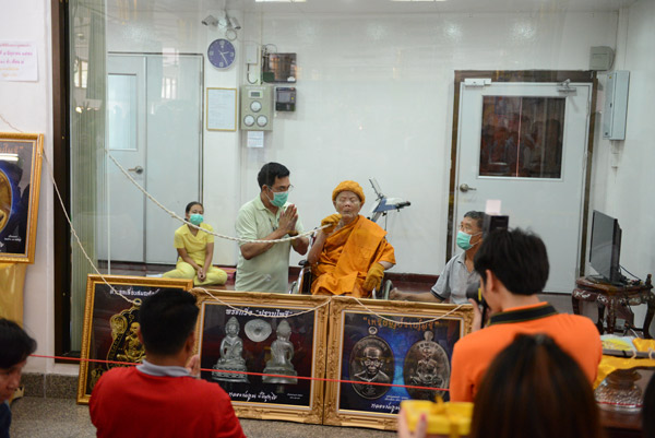 ชุดกรรมการ มนต์พระกาฬปราบไพรี หลวงพ่อคูณ