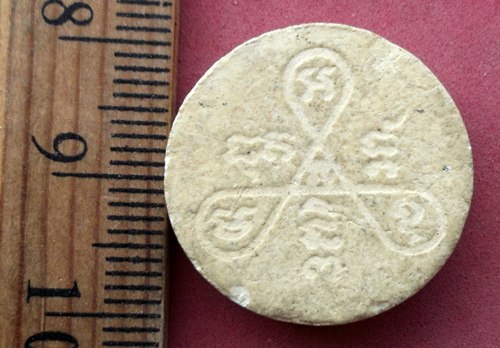 วัดใจเริ่ม 10 บาท กับ ผงหลวงพ่อเงิน วัดบางคลาน  ..AW39