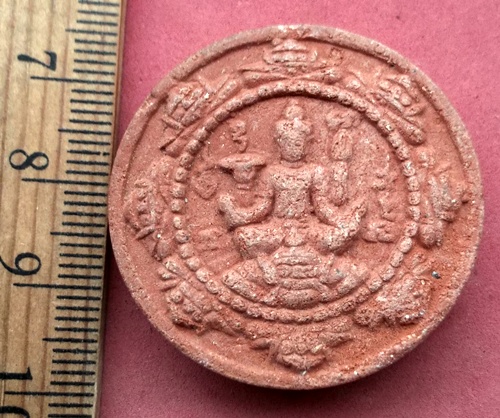 วัดใจเริ่ม 10 บาท กับ พระเนื้อผงพ่อจตุคามรามเทพ ..AW598