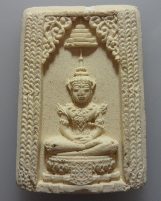 *** กรุงเทพฯ *** พระแก้วมรกต สมทบทุนไทยช่วยไทย รุ่นพิเศษ ปี๒๕๑๙