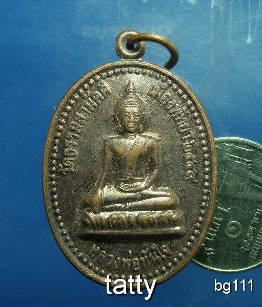 20 หลวงพ่อทันใจ วัดธรรมสามัคคี พัทยา ชลบุรี