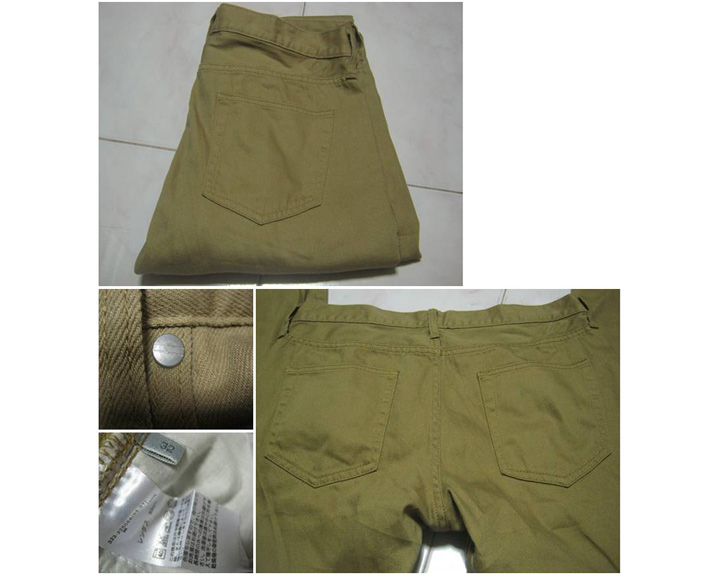 กางเกง JEANS สีกากี