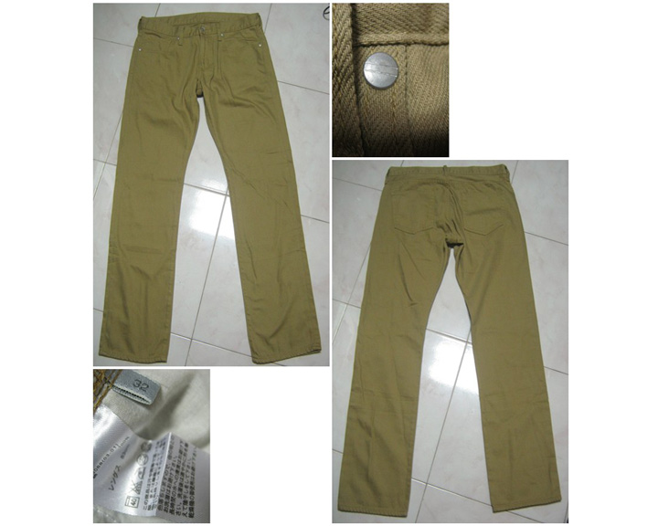 กางเกง JEANS สีกากี