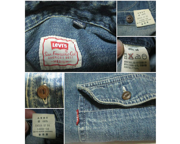 เสื้อเชิ้ตlevi'sกระดุมตาแมว ชายต่อ สามตะเข็บ