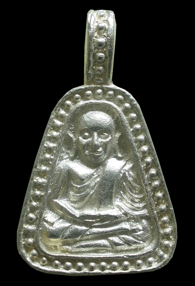 เหรียญจอบใหญ่ หลวงพ่อเงิน วัดบางคลาน รุ่นเมตตาบารมี พิเศษ45 เนื้อเงิน 