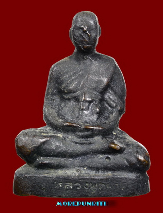 รูปหล่อลอยองค์หลวงพ่อเงิน วัดดอนยายหอม รุ่นแรก จ.นครปฐม ปี ๒๕๐๐