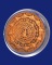 เหรียญจตุคามรามเทพ รุ่นมหาเทวโพธิสัตว์ สุวรรณภูมิ เนื้อทองแดงนอก ขนาด 3.2 CM พ.ศ.2550