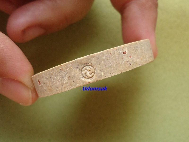 มือปราบสิบทิศท่านขุนพันธ์ เนื้อว่านมวลสารเพียบ ขนาด5ซม