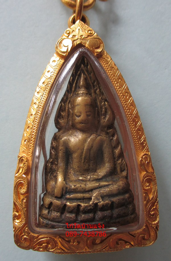 พระพุทธชินราช..2485...อินโดจีน