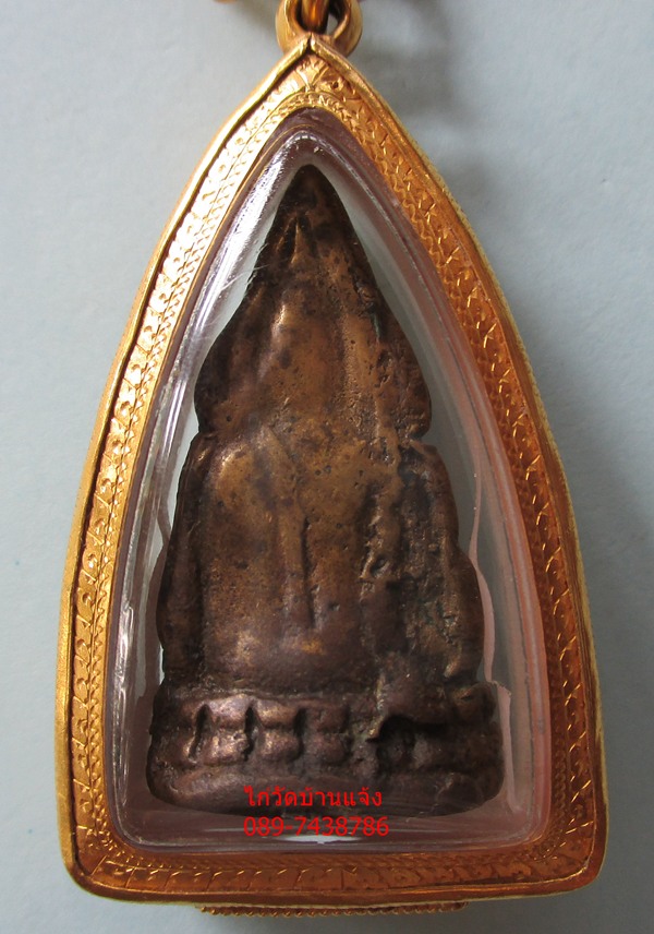 พระพุทธชินราช..2485...อินโดจีน