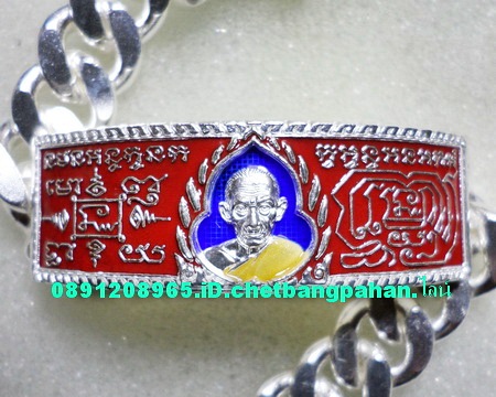 เลสหลวงพ่อรวย วัดตะโก ๔บาทลงยา ปี๕๘ รุ่นรวยทันใจ ป้ายแดง เดิมๆ