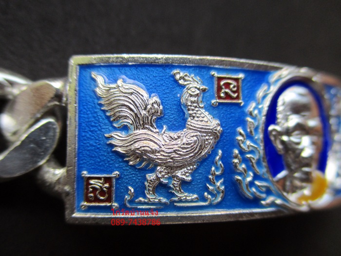 เลส..หลวงพ่อรวย...อายุวัฒนะ94...