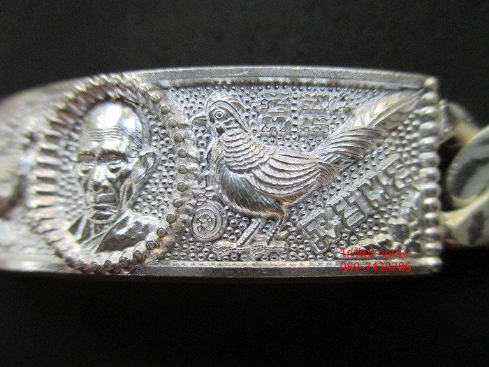 เลส..หลวงพ่อรวย...รวยพันล้าน