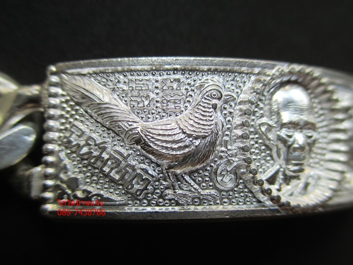 เลส..หลวงพ่อรวย...รวยพันล้าน