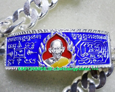 เลสหลวงพ่อรวย วัดตะโก ๔บาทลงยา ปี๕๘ รุ่นรวยทันใจ ป้ายแดง เดิมๆ