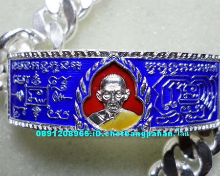เลสหลวงพ่อรวย วัดตะโก ๔บาทลงยา ปี๕๘ รุ่นรวยทันใจ ป้ายแดง เดิมๆ