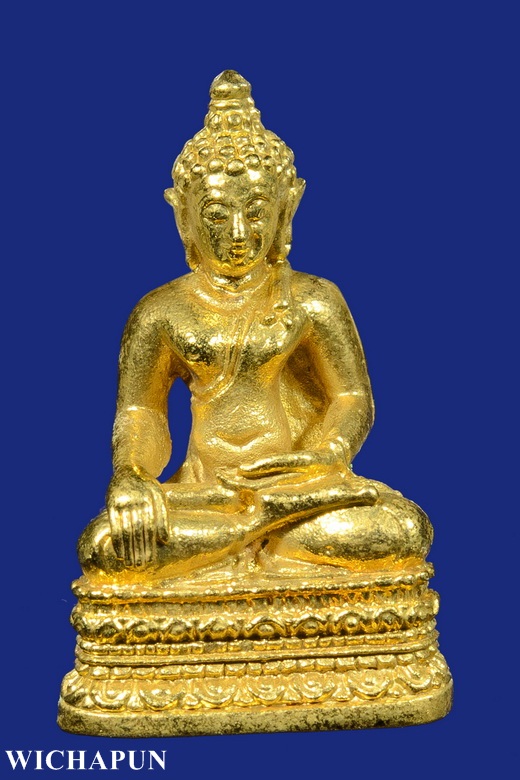 พระกริ่งสุกไก่เถื่อน ปี 2519 วัดมหาธาตุยุวราชรังสฤษฏ์ ราชวรวิหาร กรุงเทพฯ กะไหล่ทอง 