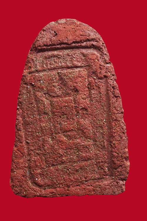 ปิดตาจัมโบ้เนื้อแดง (ตะไบทอง) หลวงพ่อแดง วัดเขาบันไดอิฐ