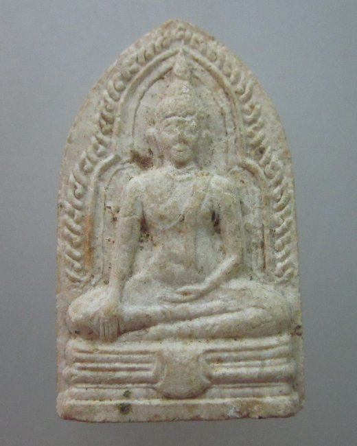 พระพุทธนิรภัย