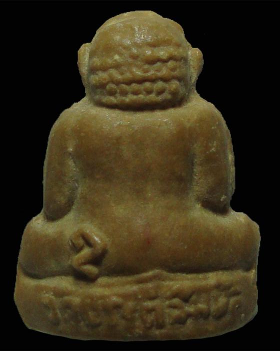 พระปิดตา ตุ๊กตาเล็ก เนื้อผงเกสรฝังตะกรุด หลวงปู่โต๊ะ วัดประดู่ฉิมพลี