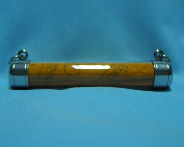 ตะกรุดจีวรแจกทาน หลวงพ่อแช่ม วัดดอนยายหอม จ.นครปฐม