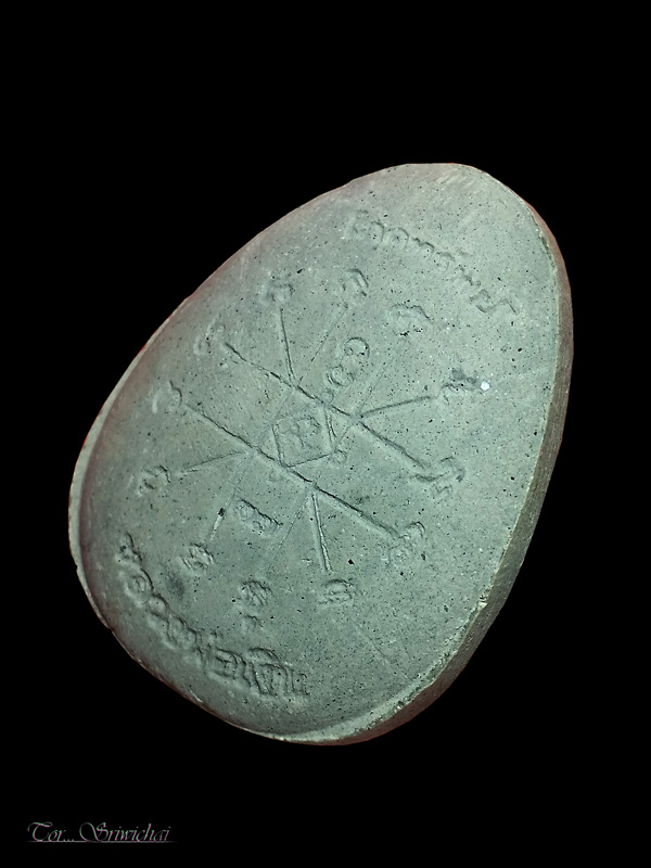 พระปิดตาโภคทรัพย์ หลวงพ่อเงิน บางคลาน ปี 2537