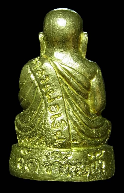 รูปหล่อหลวงพ่อเงิน วัดท้ายน้ำ รุ่นเงินล้าน555