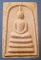 สมเด็จ หลวงเตี่ย วัดสามร่ม ฉะเชิงเทรา