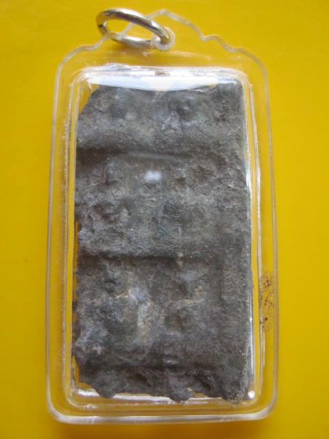 พระตัด 6 เนื้อชินเงิน 