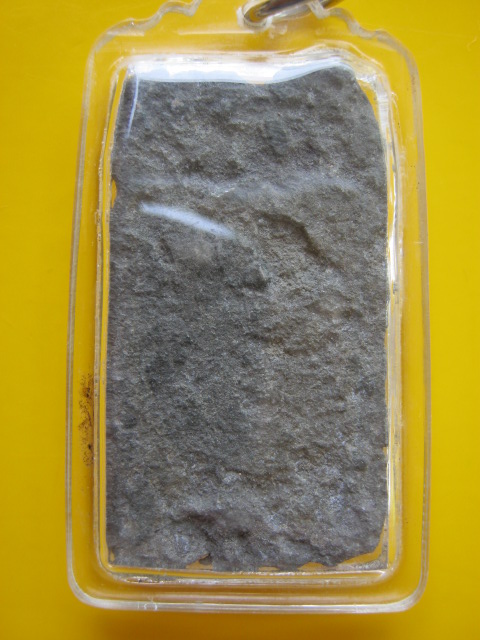 พระตัด 6 เนื้อชินเงิน 