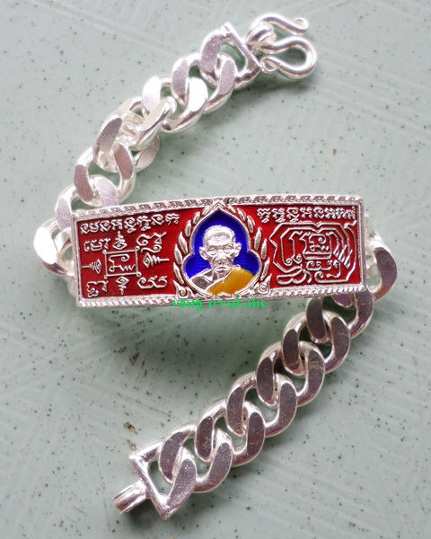 เลสหลวงพ่อรวย วัดตะโก ๔บาทลงยา ปี๕๘ รุ่นรวยทันใจ ป้ายแดง เดิมๆ