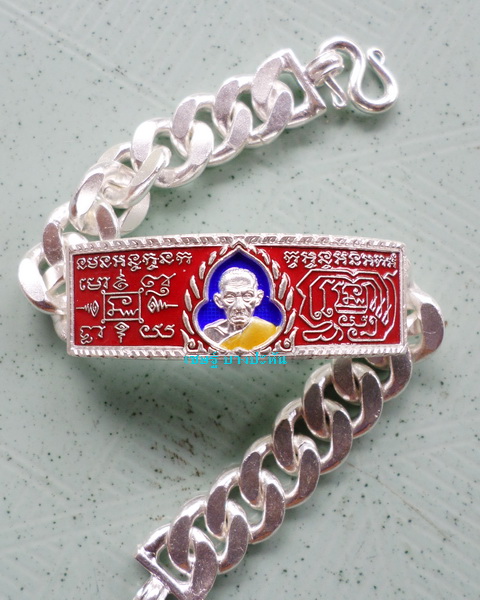 เลสหลวงพ่อรวย วัดตะโก ๔บาทลงยา ปี๕๘ รุ่นรวยทันใจ ป้ายแดง เดิมๆ