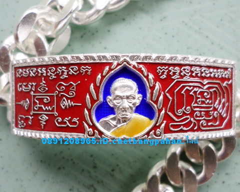เลสหลวงพ่อรวย วัดตะโก ๔บาทลงยา ปี๕๘ รุ่นรวยทันใจ ป้ายแดง เดิมๆ