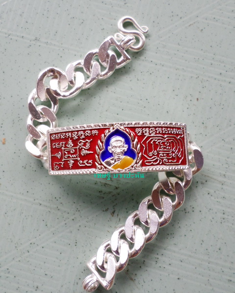 เลสหลวงพ่อรวย วัดตะโก ๔บาทลงยา ปี๕๘ รุ่นรวยทันใจ ป้ายแดง เดิมๆ