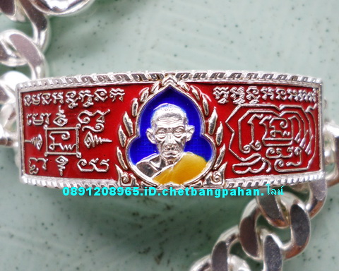 เลสหลวงพ่อรวย วัดตะโก ๔บาทลงยา ปี๕๘ รุ่นรวยทันใจ ป้ายแดง เดิมๆ