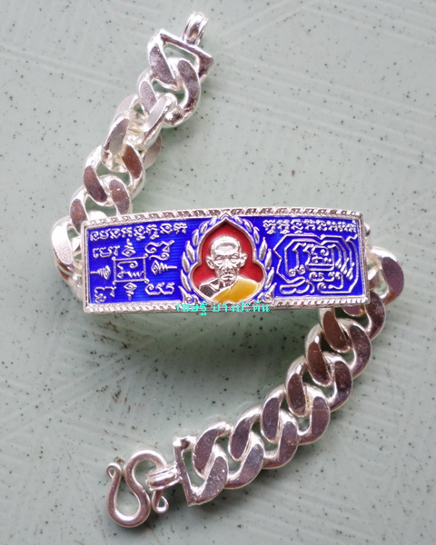 เลสหลวงพ่อรวย วัดตะโก ๔บาทลงยา ปี๕๘ รุ่นรวยทันใจ ป้ายแดง เดิมๆ