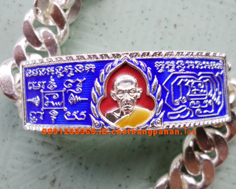 เลสหลวงพ่อรวย วัดตะโก ๔บาทลงยา ปี๕๘ รุ่นรวยทันใจ ป้ายแดง เดิมๆ