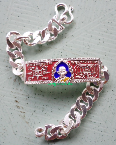 เลสหลวงพ่อรวย วัดตะโก ๒บาทลงยา ปี๕๘ รุ่นรวยทันใจ ป้ายแดง เดิมๆ