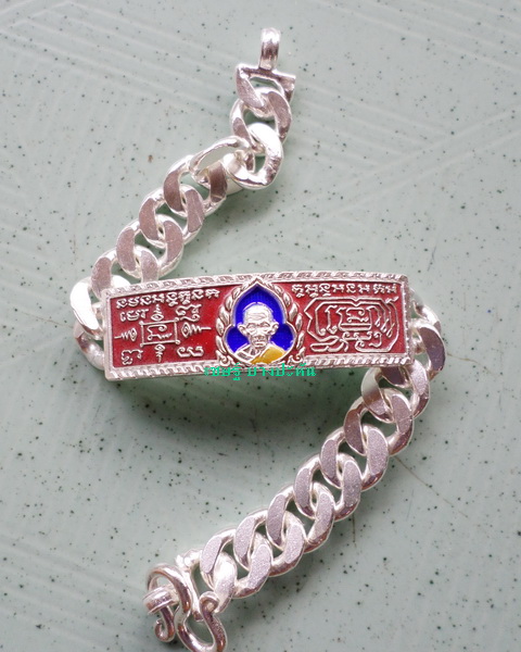 เลสหลวงพ่อรวย วัดตะโก ๒บาทลงยา ปี๕๘ รุ่นรวยทันใจ ป้ายแดง เดิมๆ