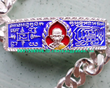 เลสหลวงพ่อรวย วัดตะโก ๒บาทลงยา ปี๕๘ รุ่นรวยทันใจ ป้ายแดง เดิมๆ