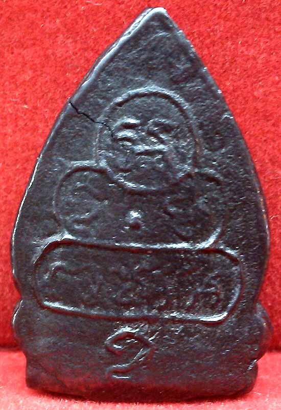 *ปิดตาหล่อฯ เนื้อเมฆพัตร ท่านเจ้าคุณนรฯ วัดเทพศิรินทร์*