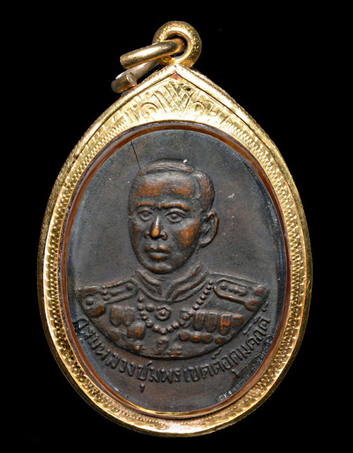 เหรียญหลวงพ่อเงิน หลังกรมหลวงชุมพร ปี 2515 บล๊อกนิยม ร ขีด..