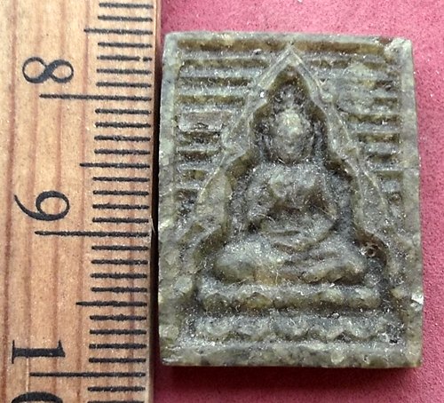 วัดใจเริ่ม 10 บาท กับ พระวัดปากน้ำ  ..AY529