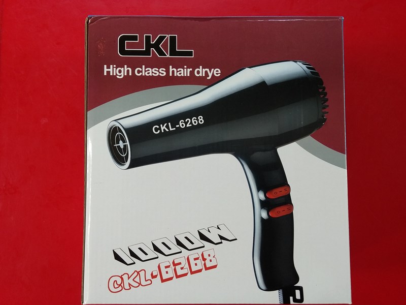 โล็ะสต็อกถูกๆ เคาะเดียว BlissBasic ไดร์เป่าผม 1000W รุ่น MD-6268 - สีดำ (1)