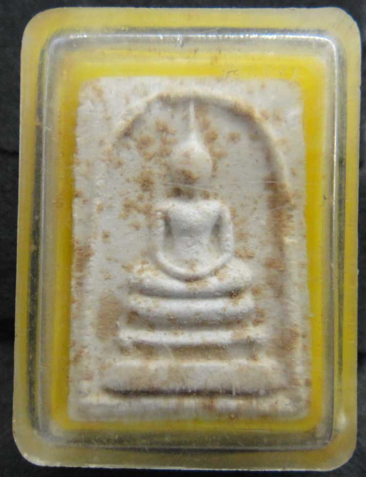 พระสมเด็จผาสุกเล็กเจ้าคุณนรฯ วัดเทพศิรินทร์ ปี 2513 เนื้อผง พร้อมกล่องเดิมจากวัด