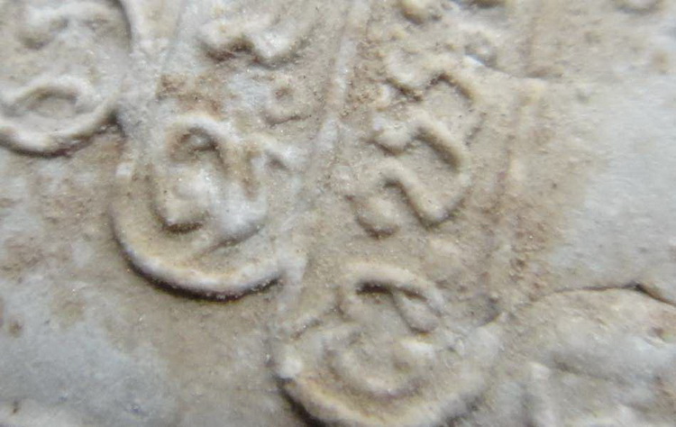 พระสมเด็จผาสุกเล็กเจ้าคุณนรฯ วัดเทพศิรินทร์ ปี 2513 เนื้อผง พร้อมกล่องเดิมจากวัด