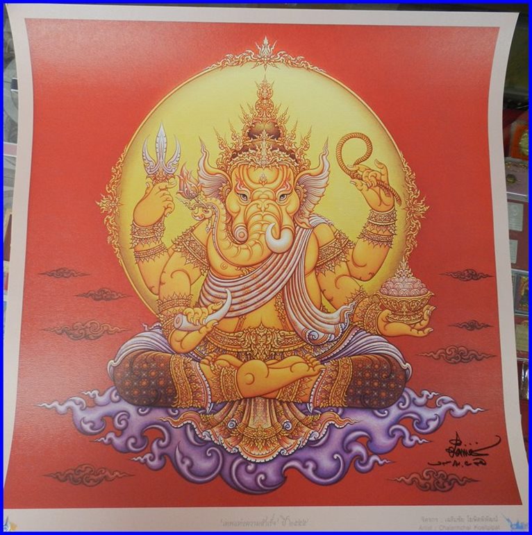 ภาพพระพิฆเนศ เทพเจ้าแห่งความสำเร็จ พื้นสีแดง ขนาด 48X49 cm ผลงานอาจารย์เฉลิมชัย โฆษิตพิพัฒน์