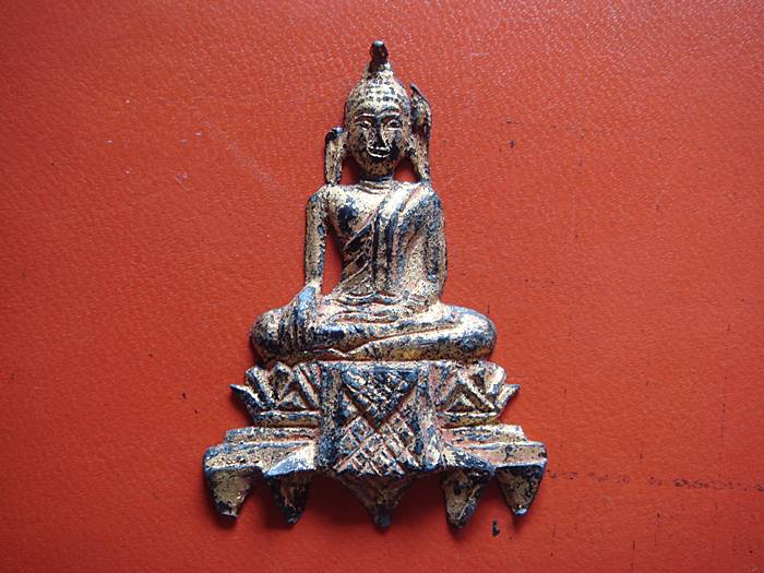 พระไม่ทราบที่ครับ